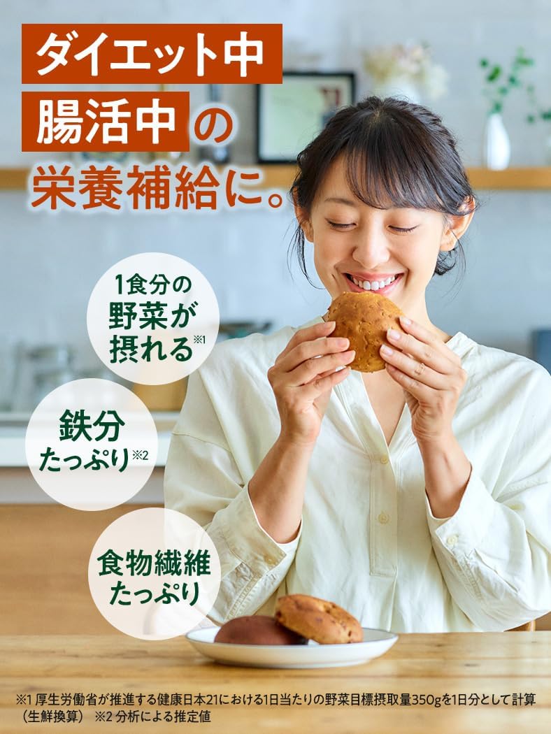 商品画像6