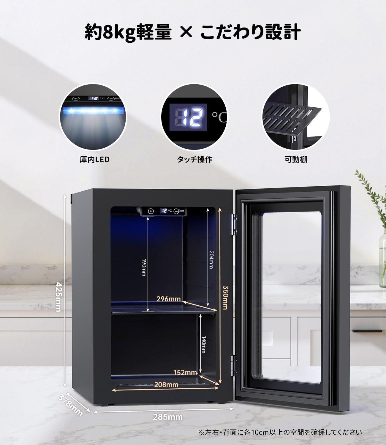 商品画像2