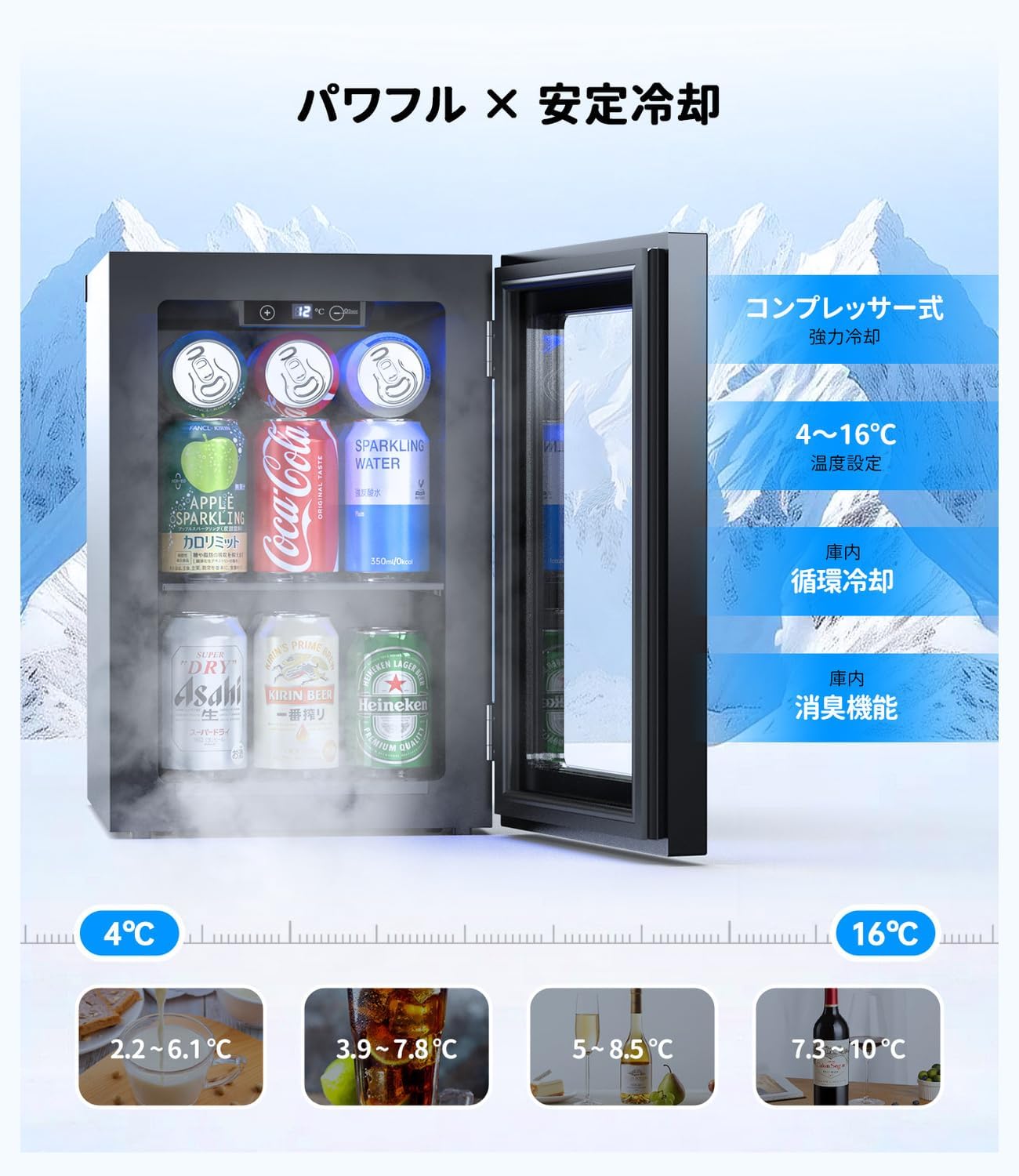商品画像4