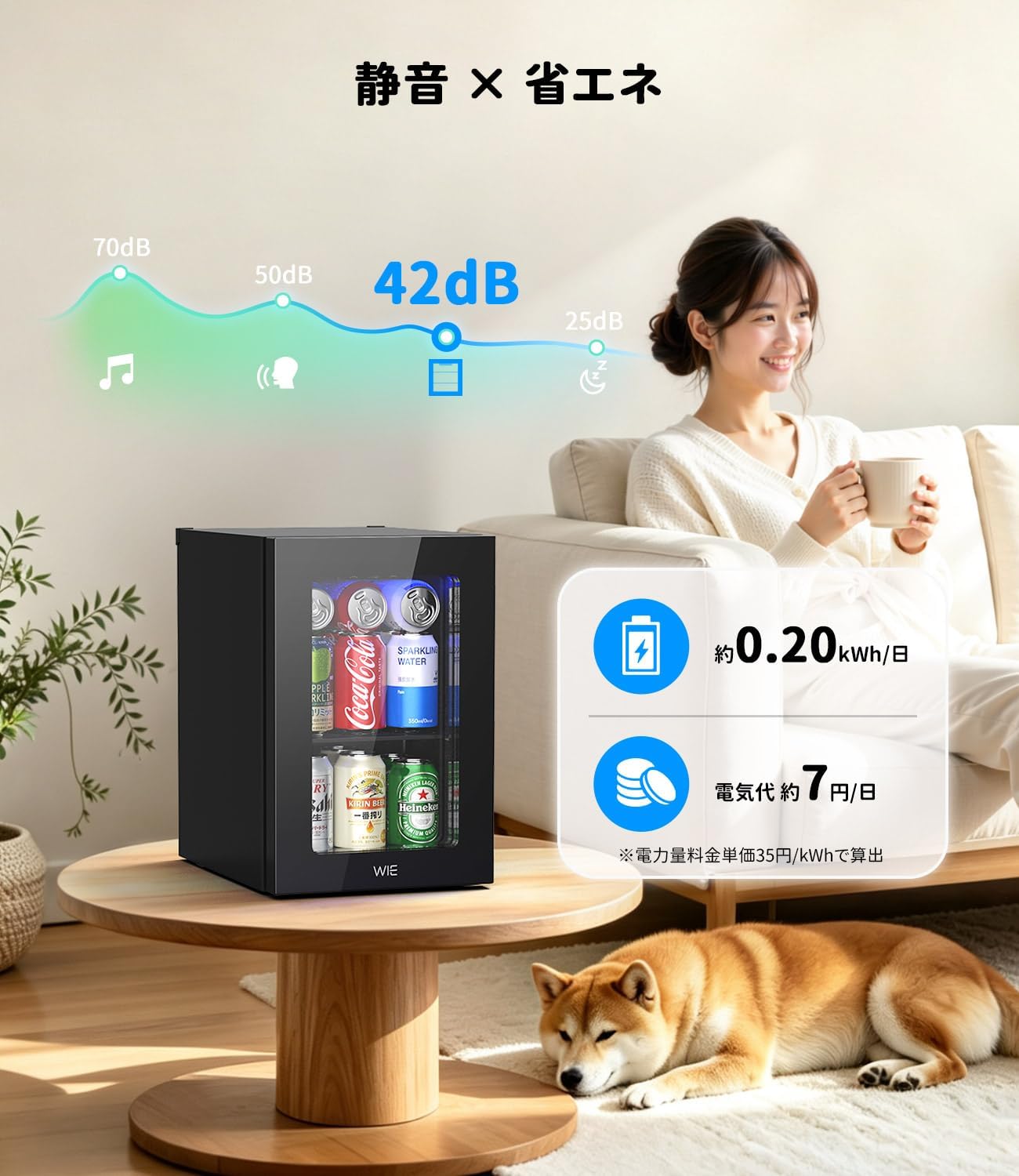 商品画像6