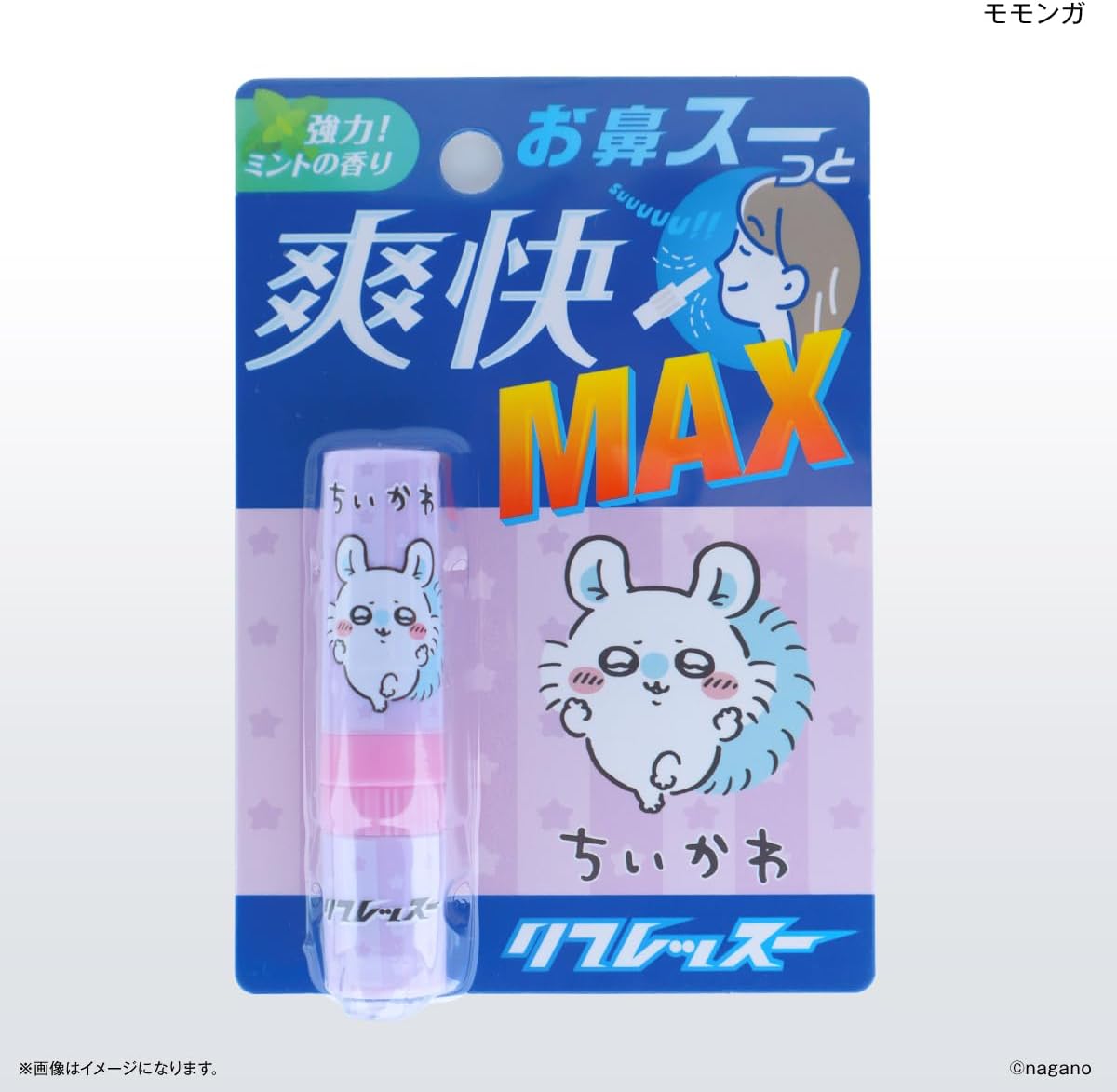 商品画像5