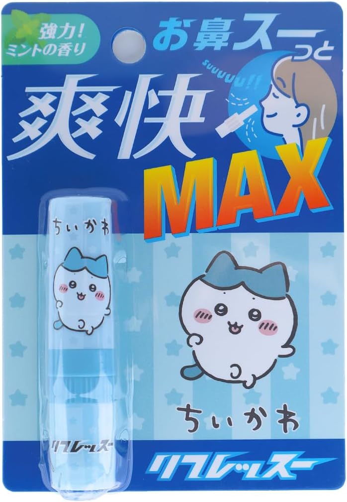 商品画像6