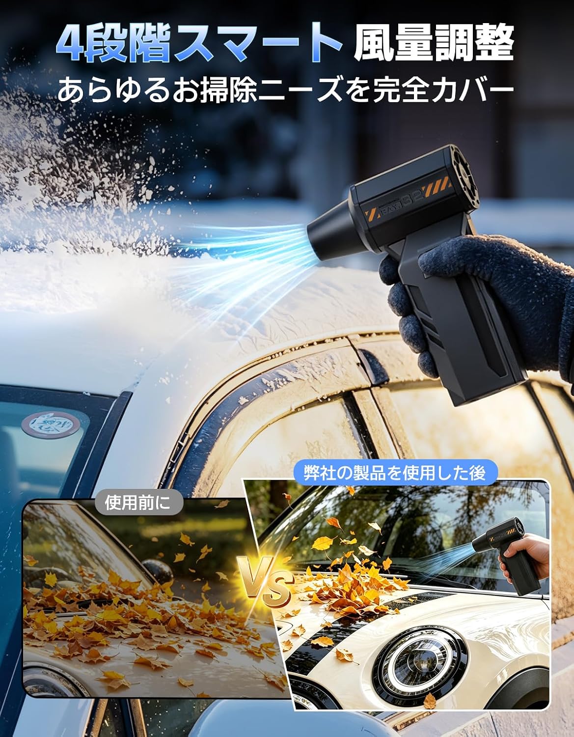 商品画像2