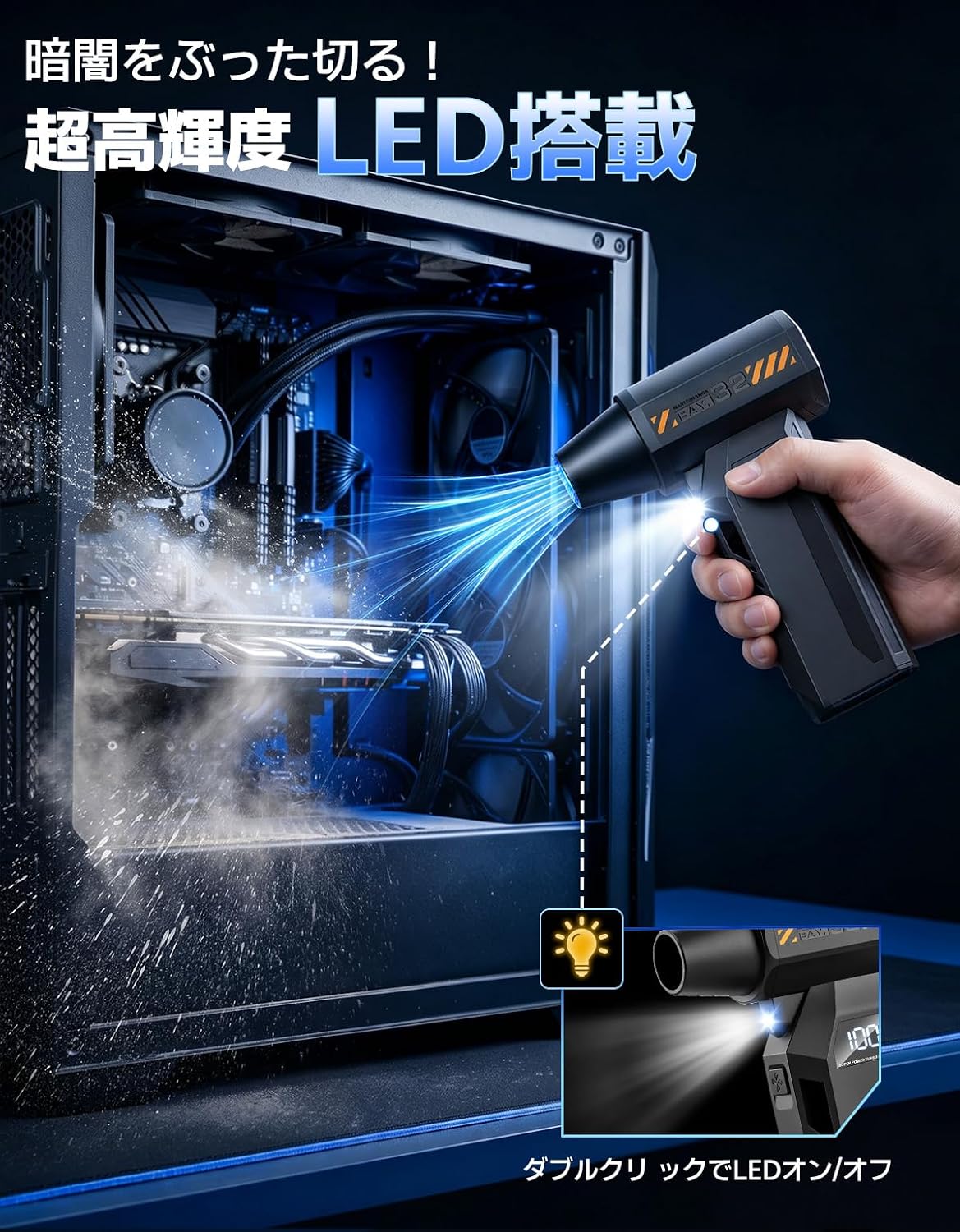 商品画像3