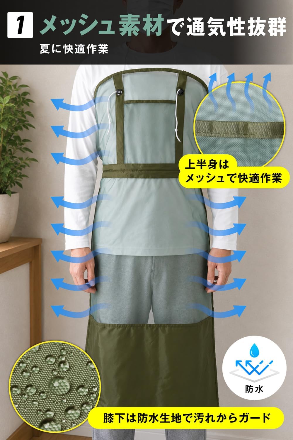 商品画像5