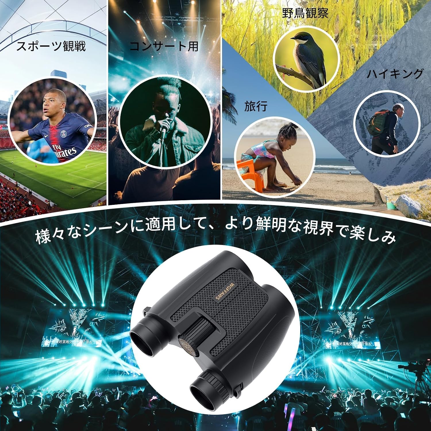 商品画像4