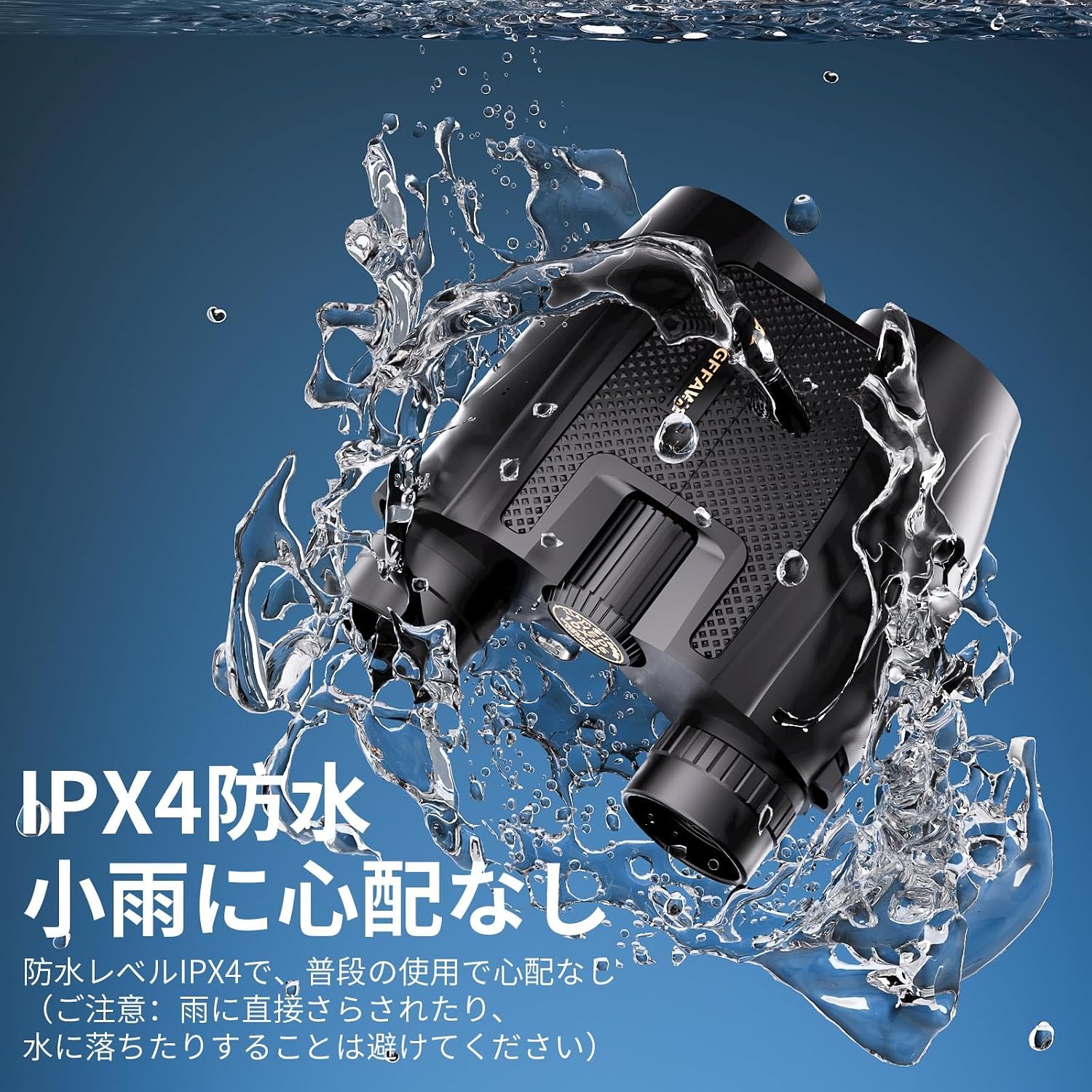 商品画像5