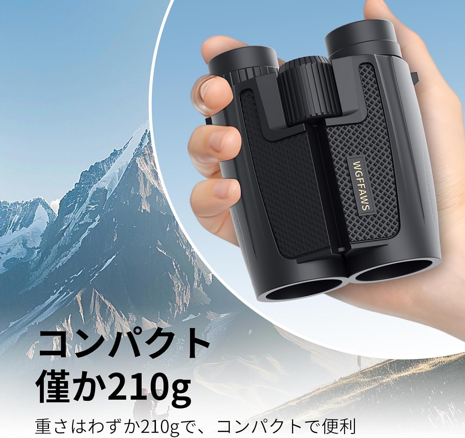 商品画像6