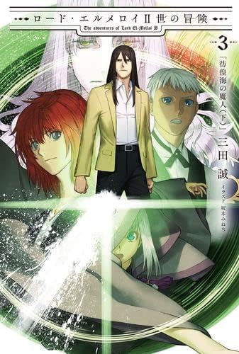 商品画像5