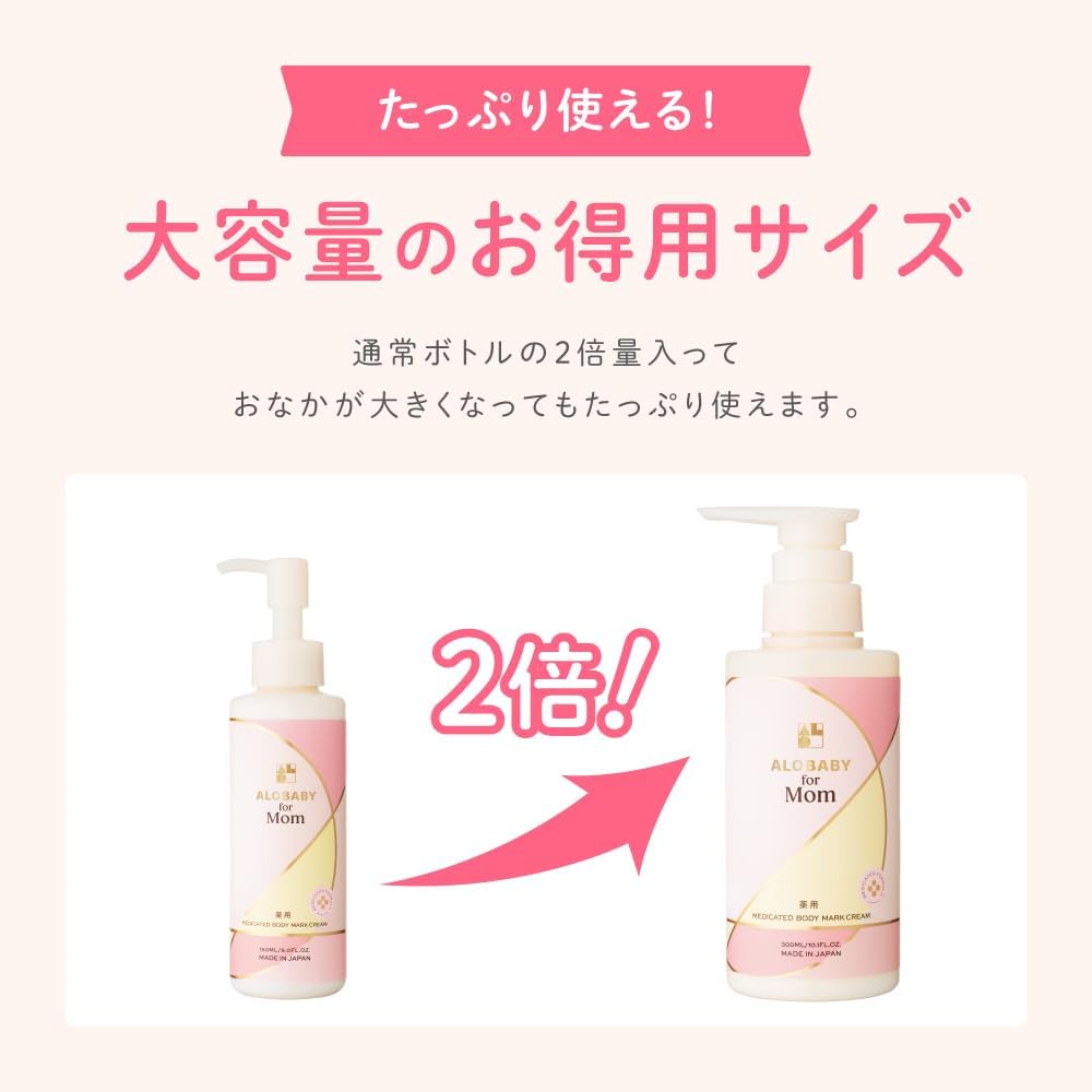 商品画像3