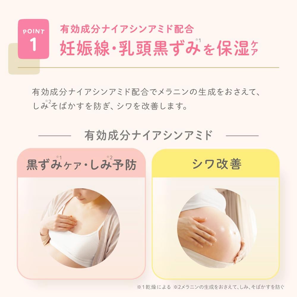 商品画像4