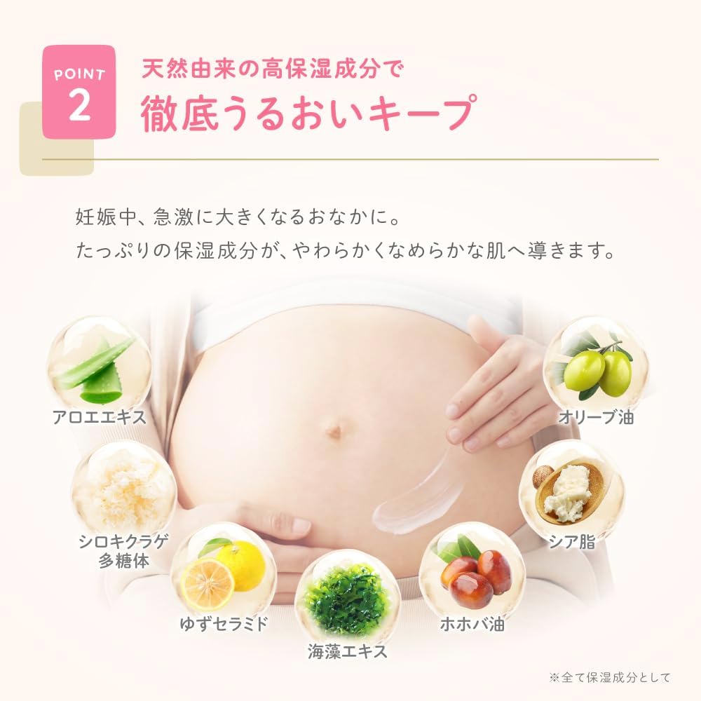 商品画像5