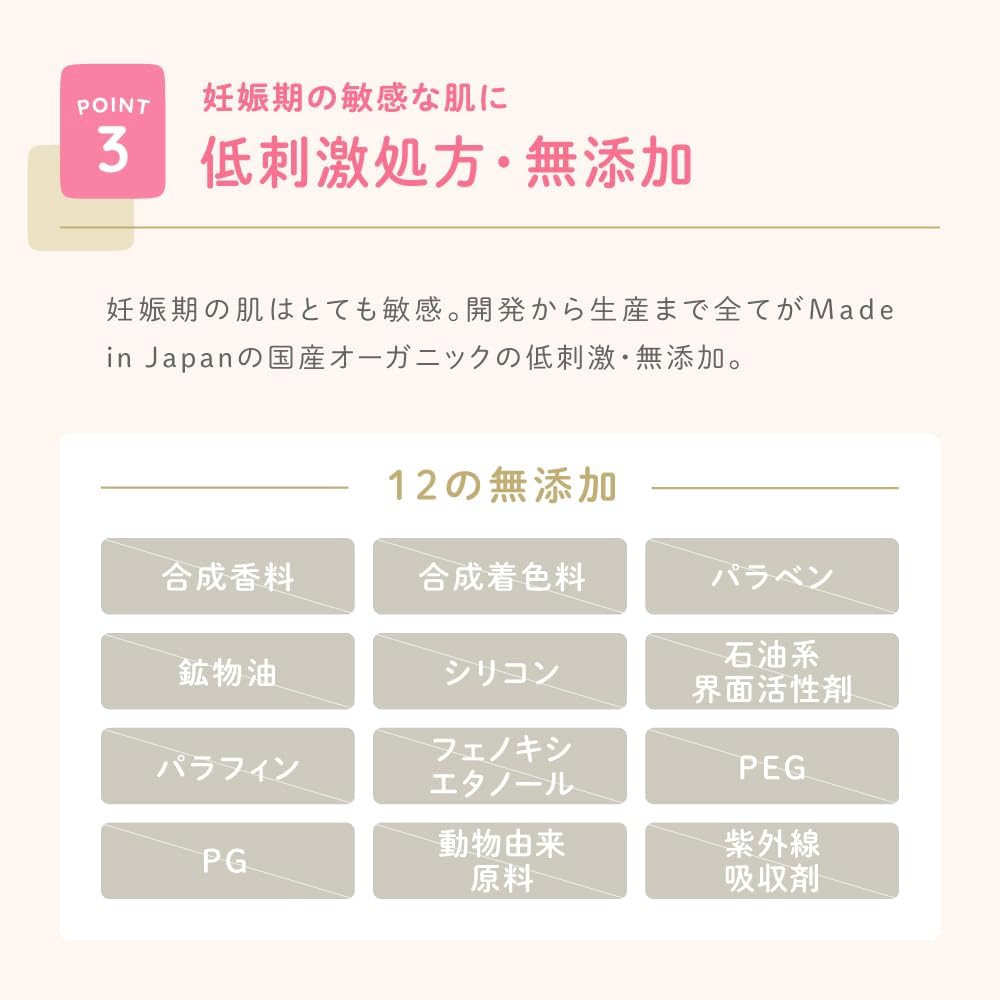 商品画像6