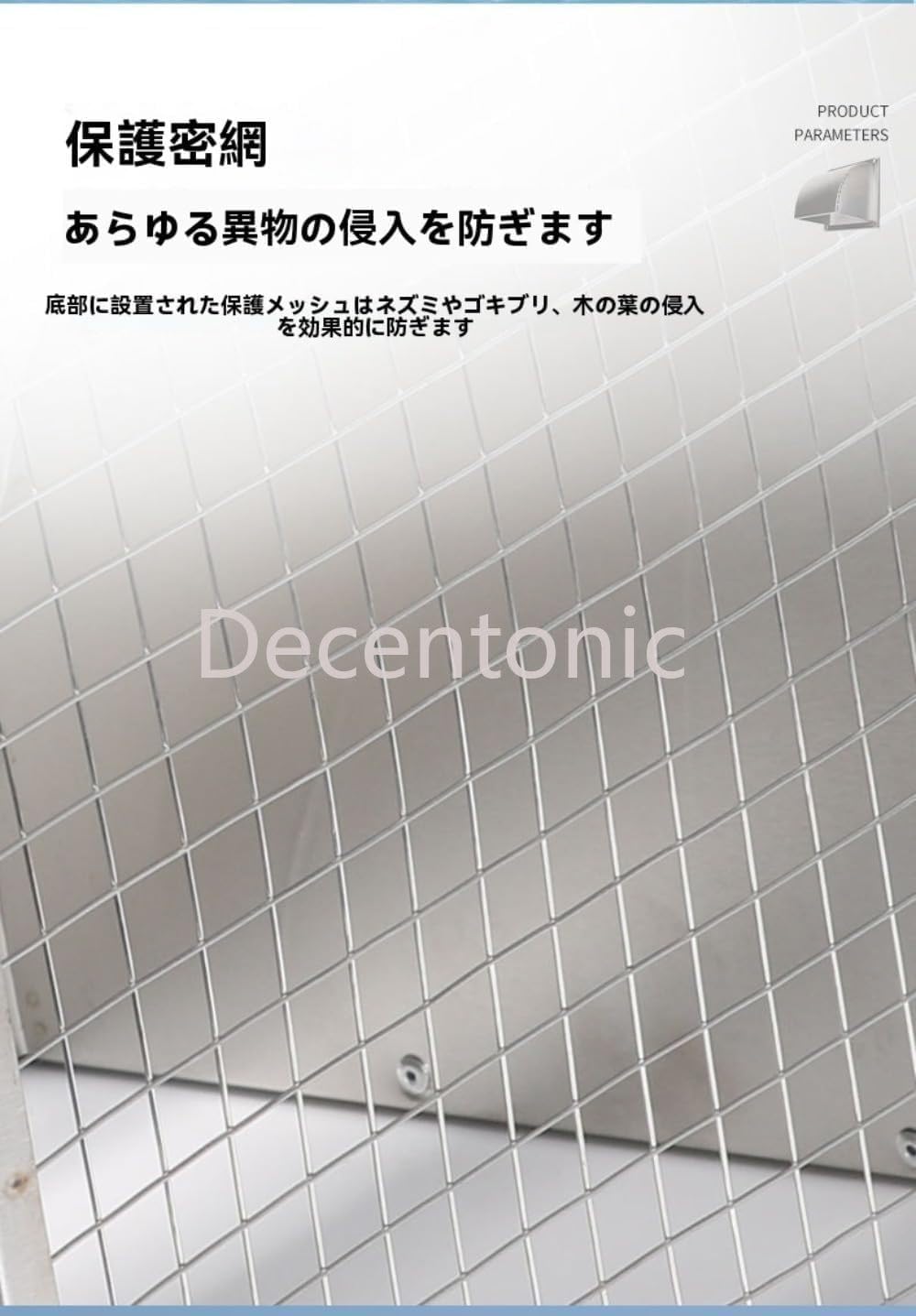 商品画像5