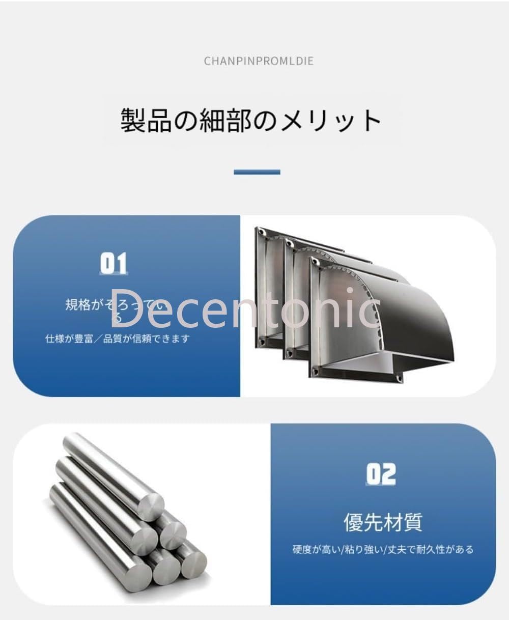 商品画像6