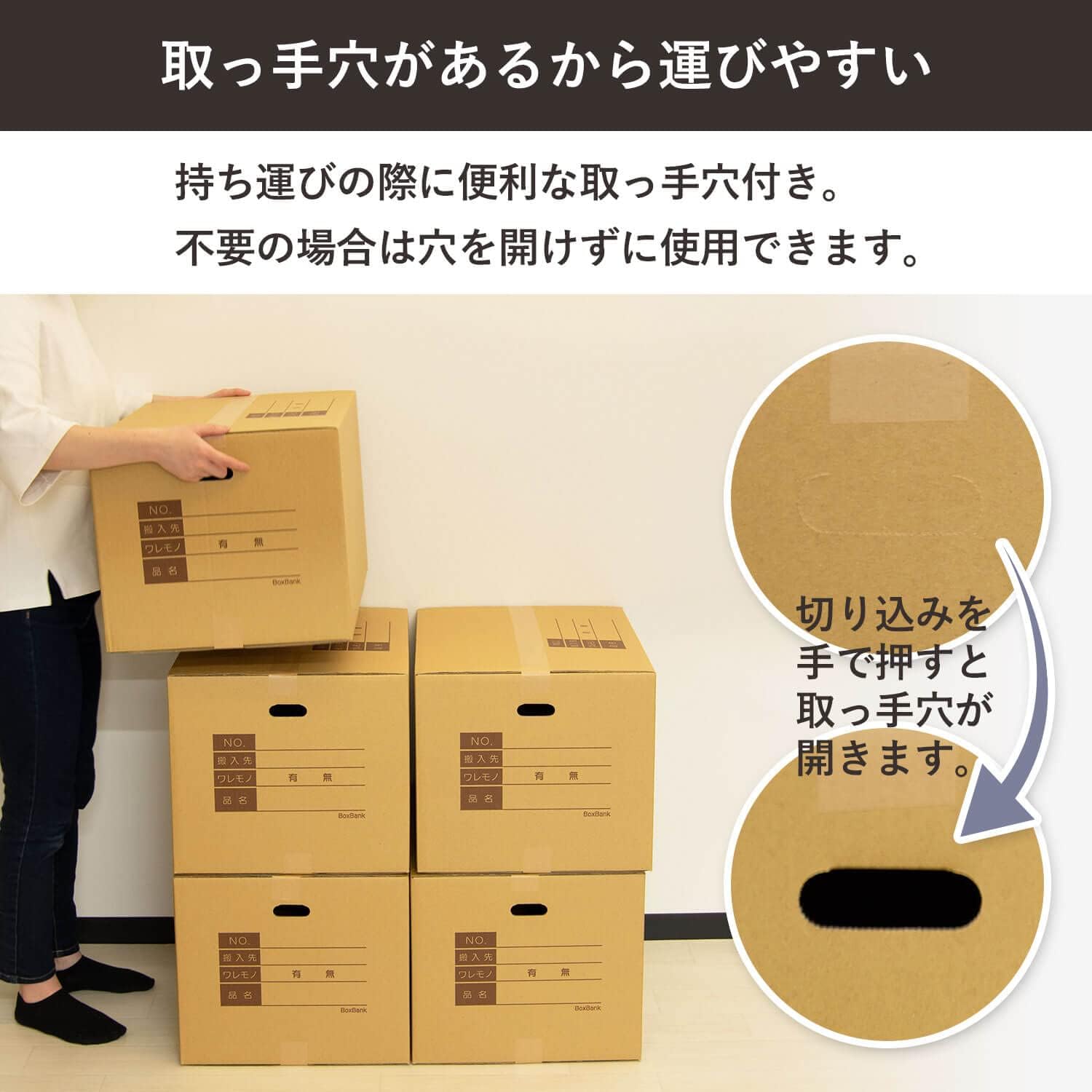 商品画像4