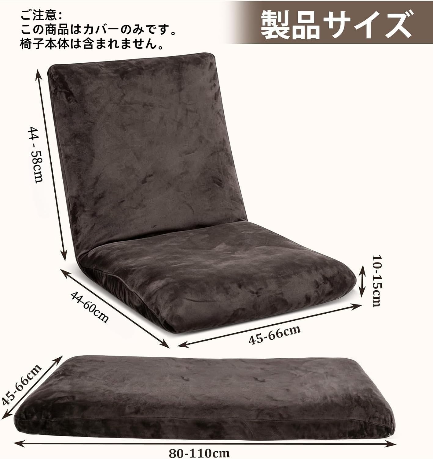 商品画像2