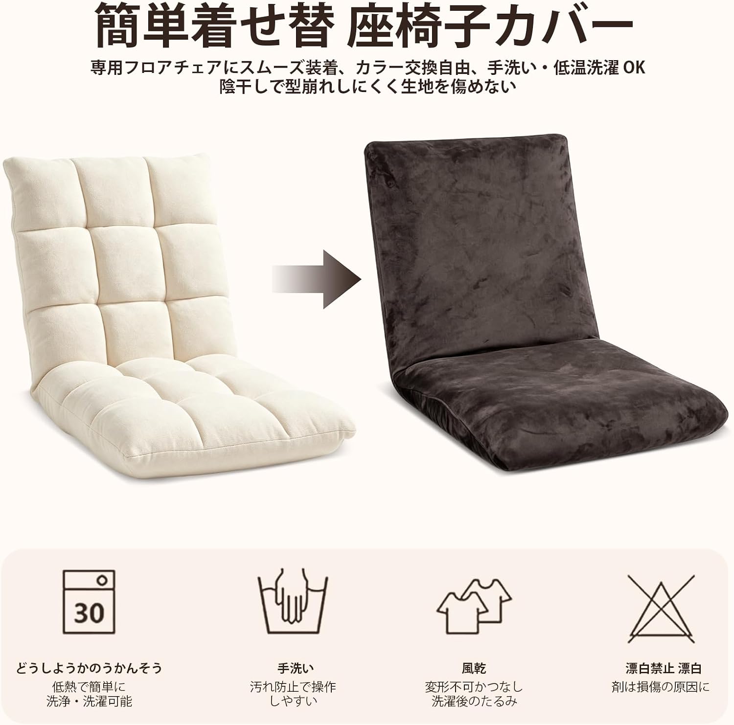 商品画像3