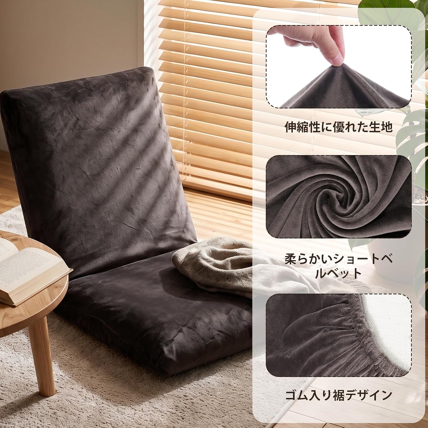商品画像4
