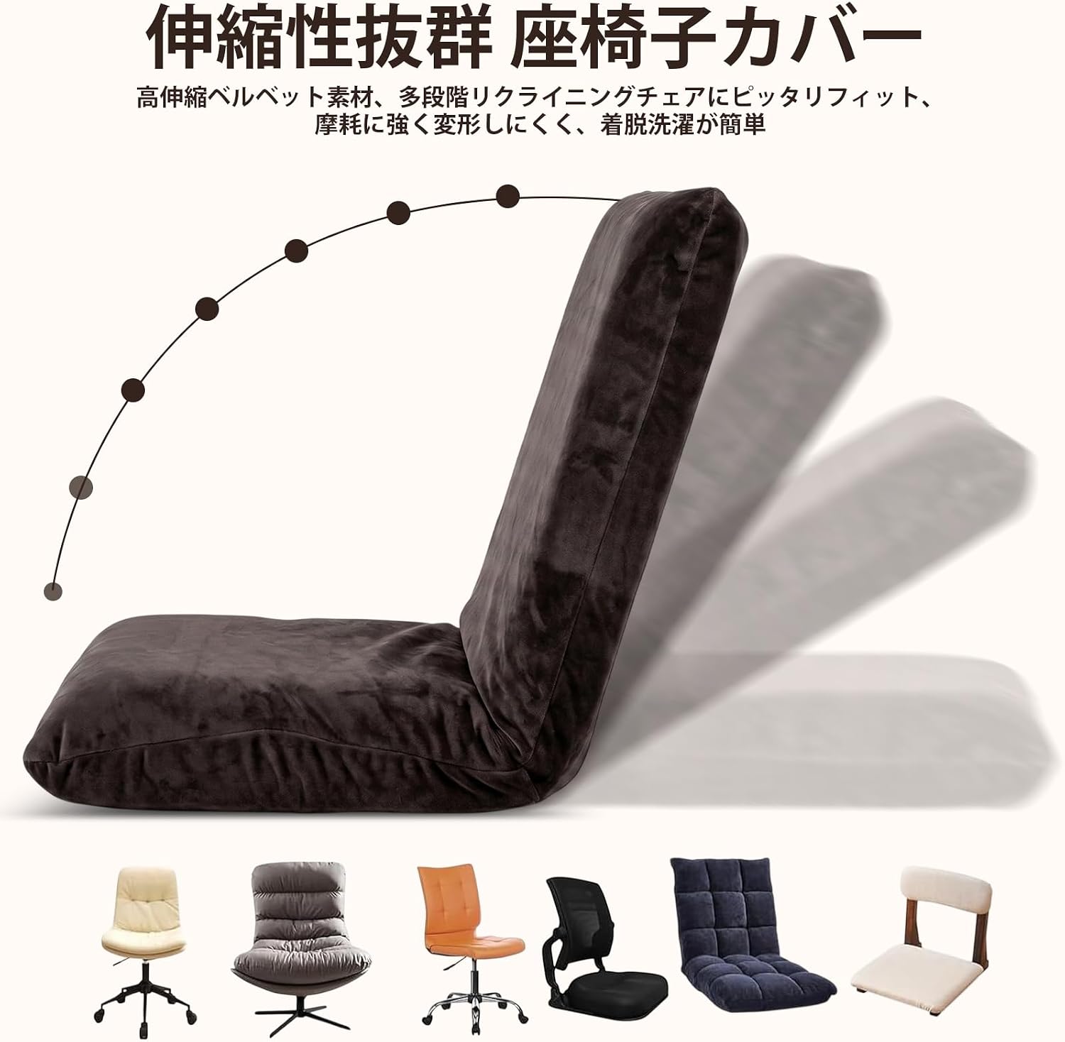 商品画像5