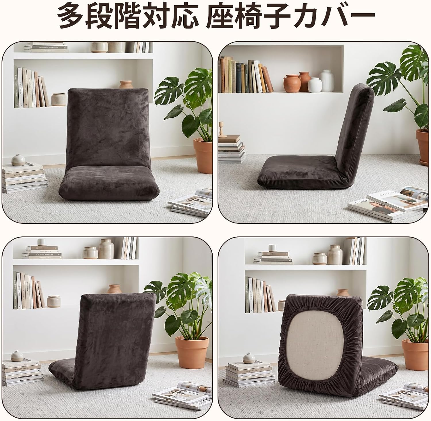商品画像6