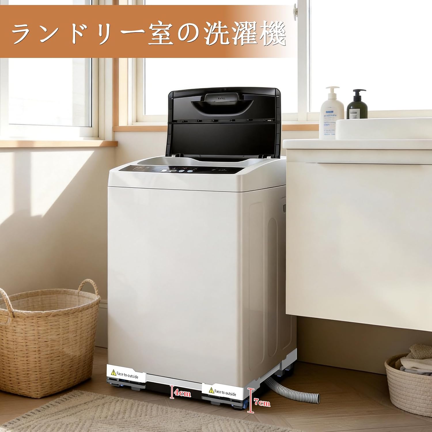 商品画像2