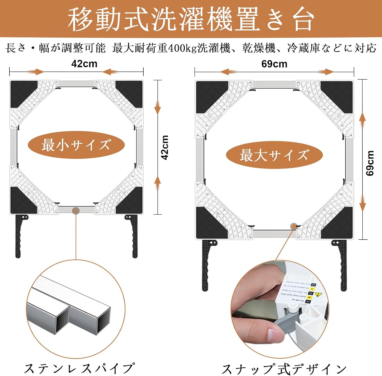 商品画像3