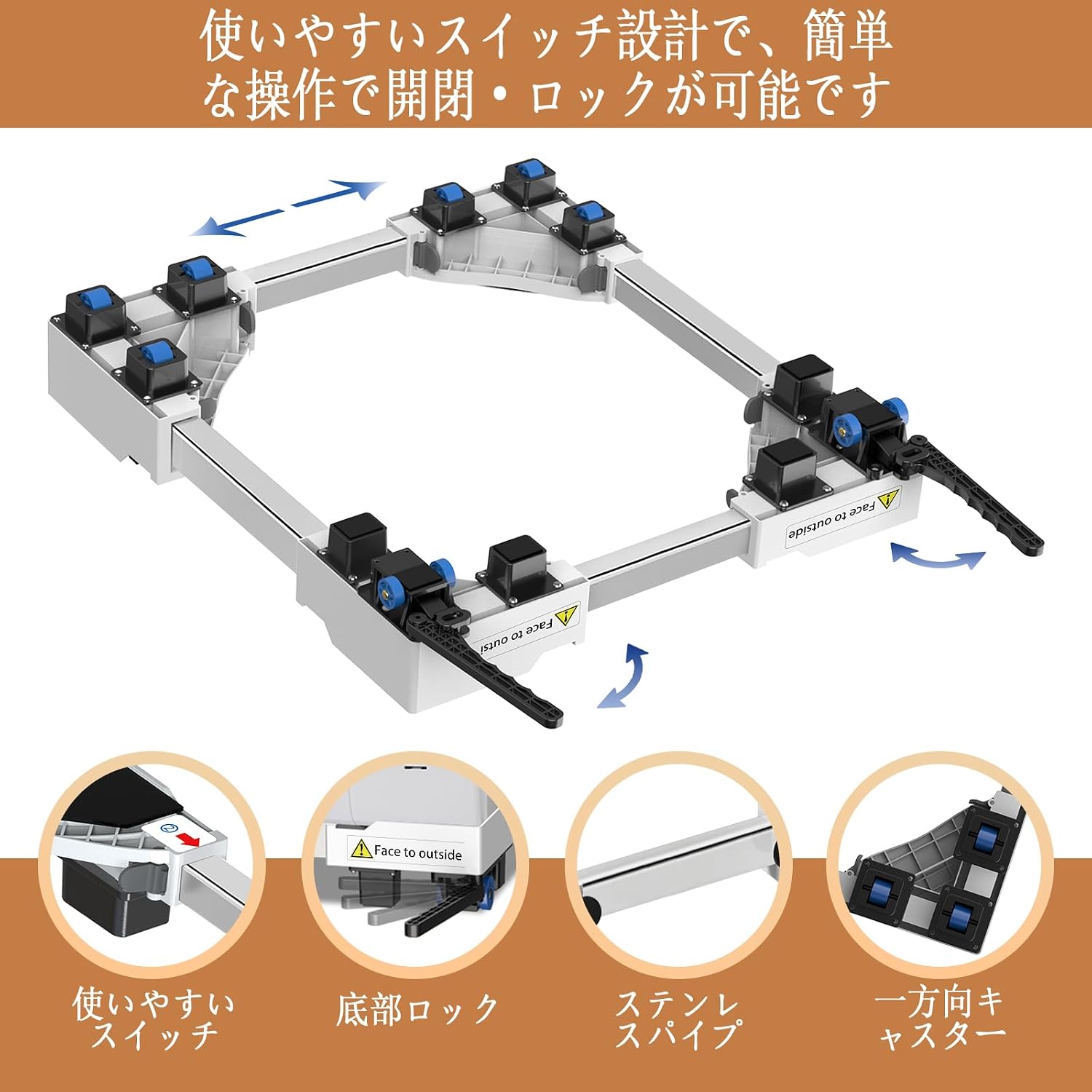 商品画像4