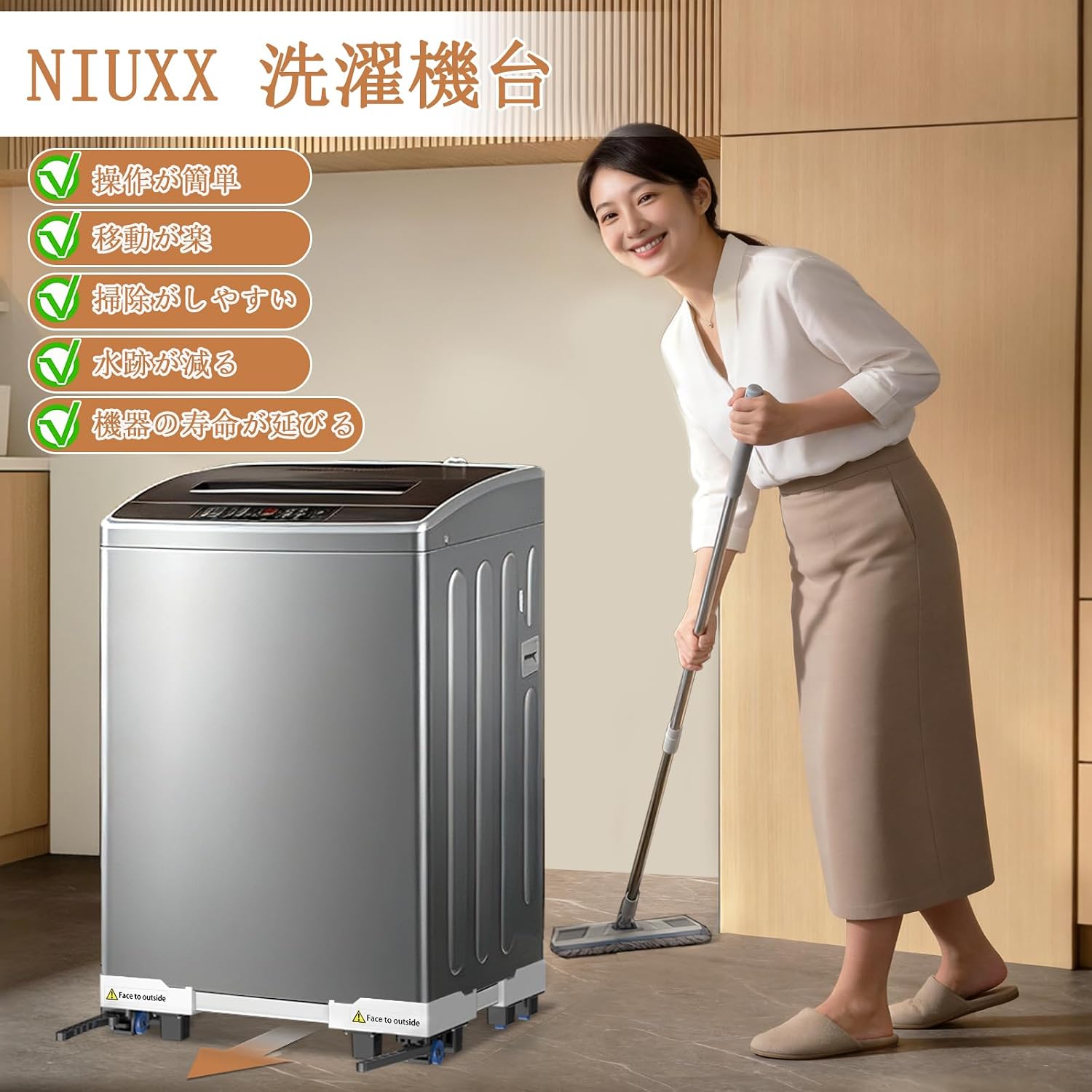 商品画像5