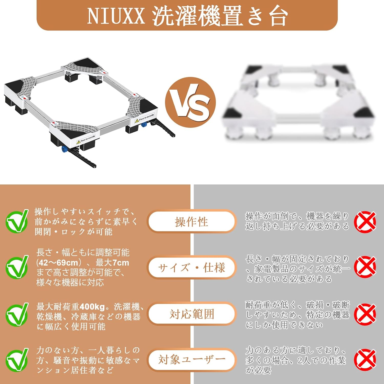 商品画像6