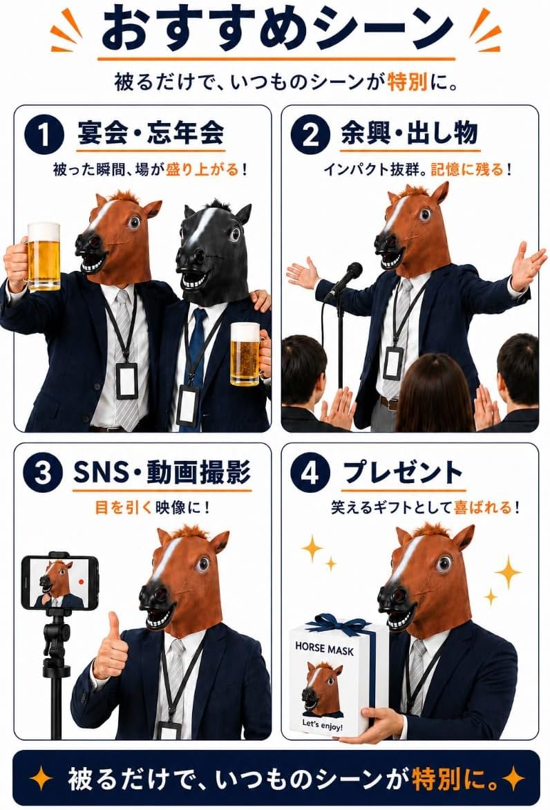 商品画像4