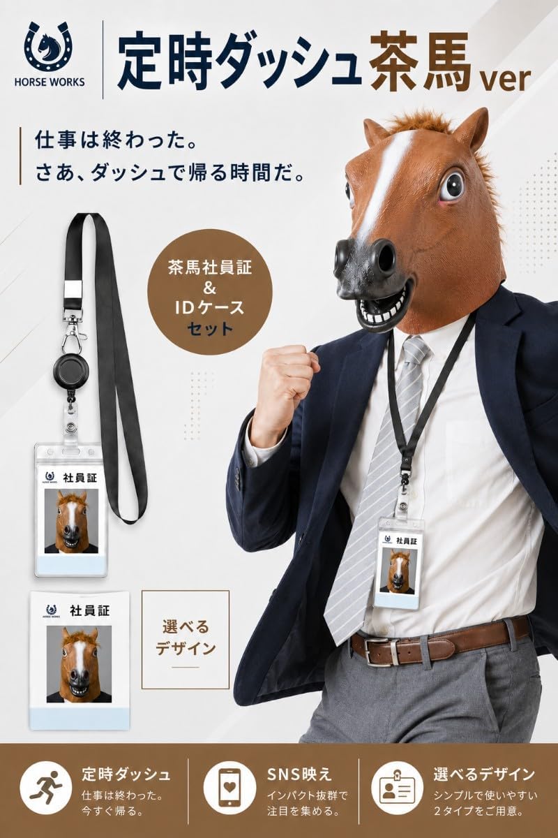 商品画像5