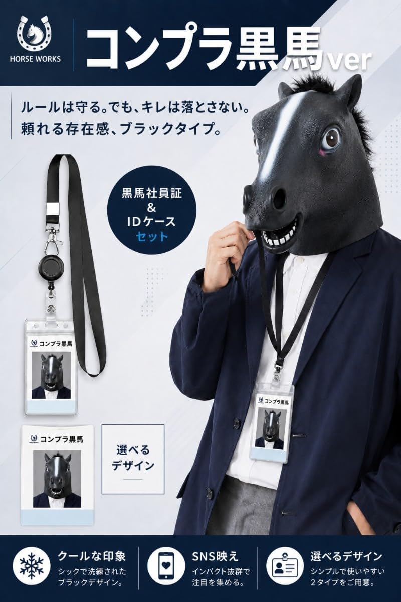 商品画像6