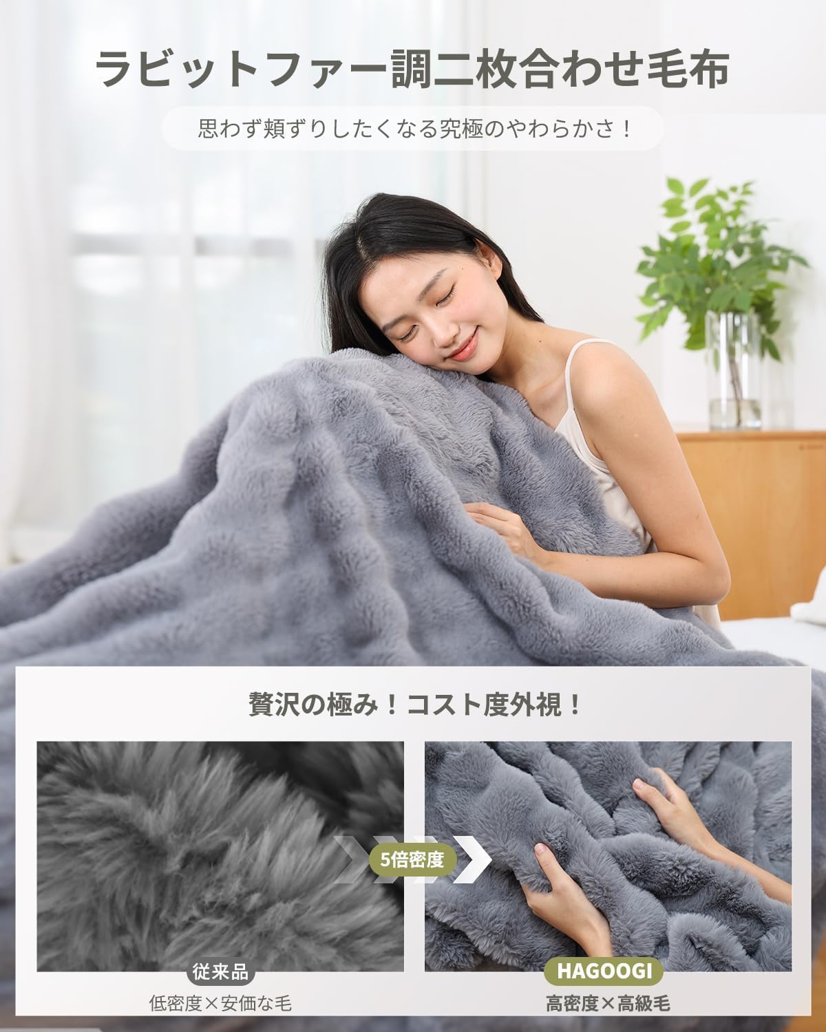 商品画像3
