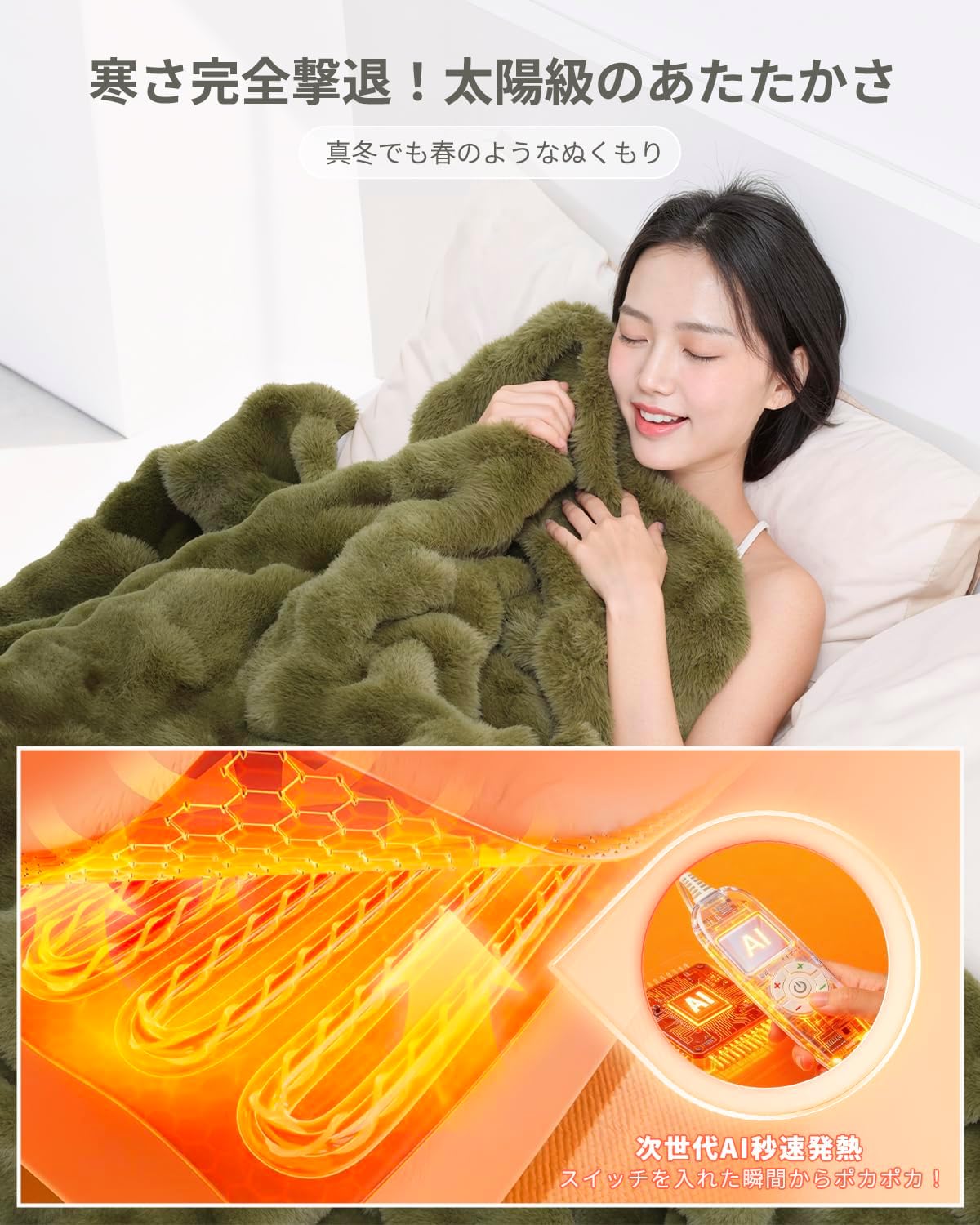 商品画像5