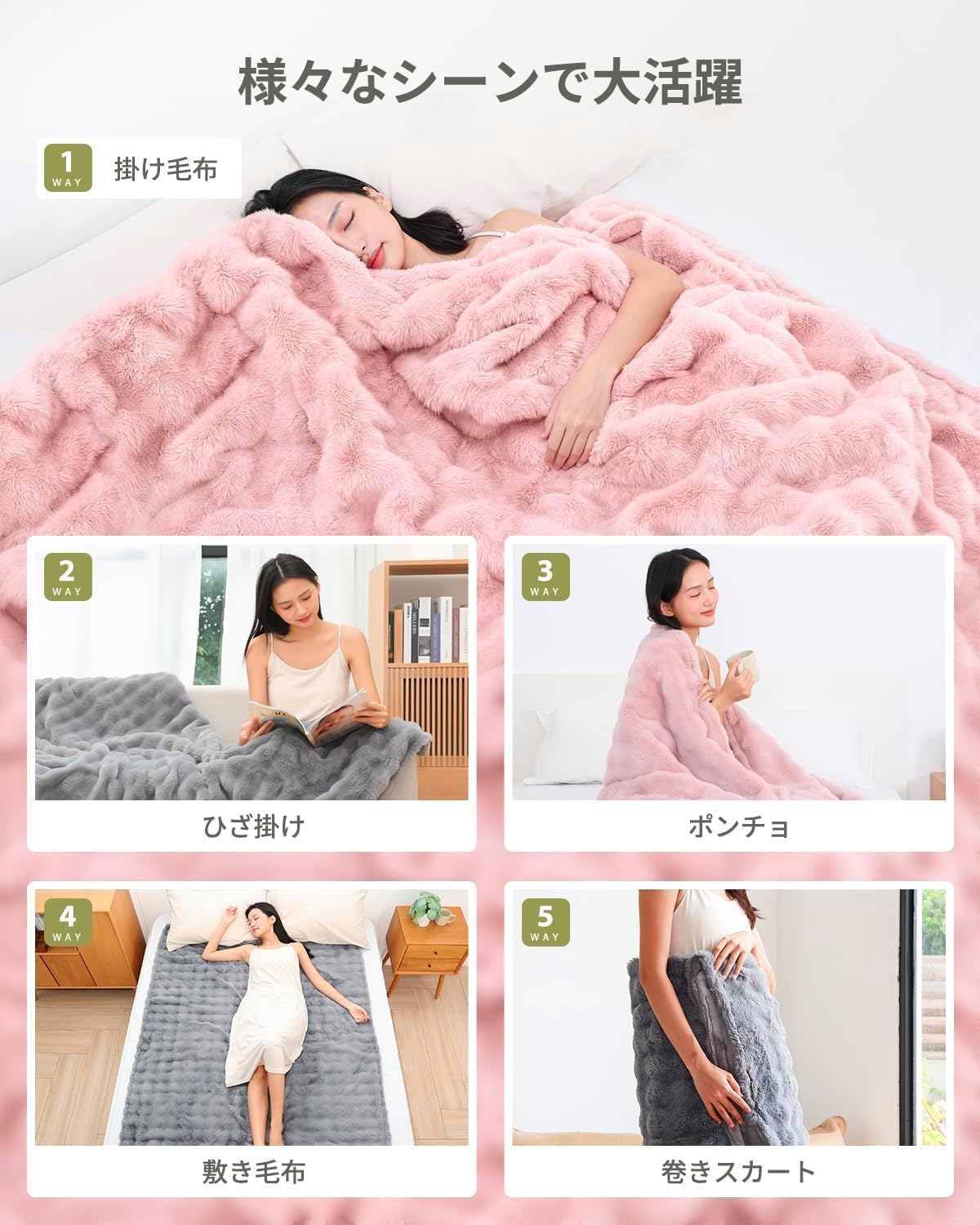 商品画像6