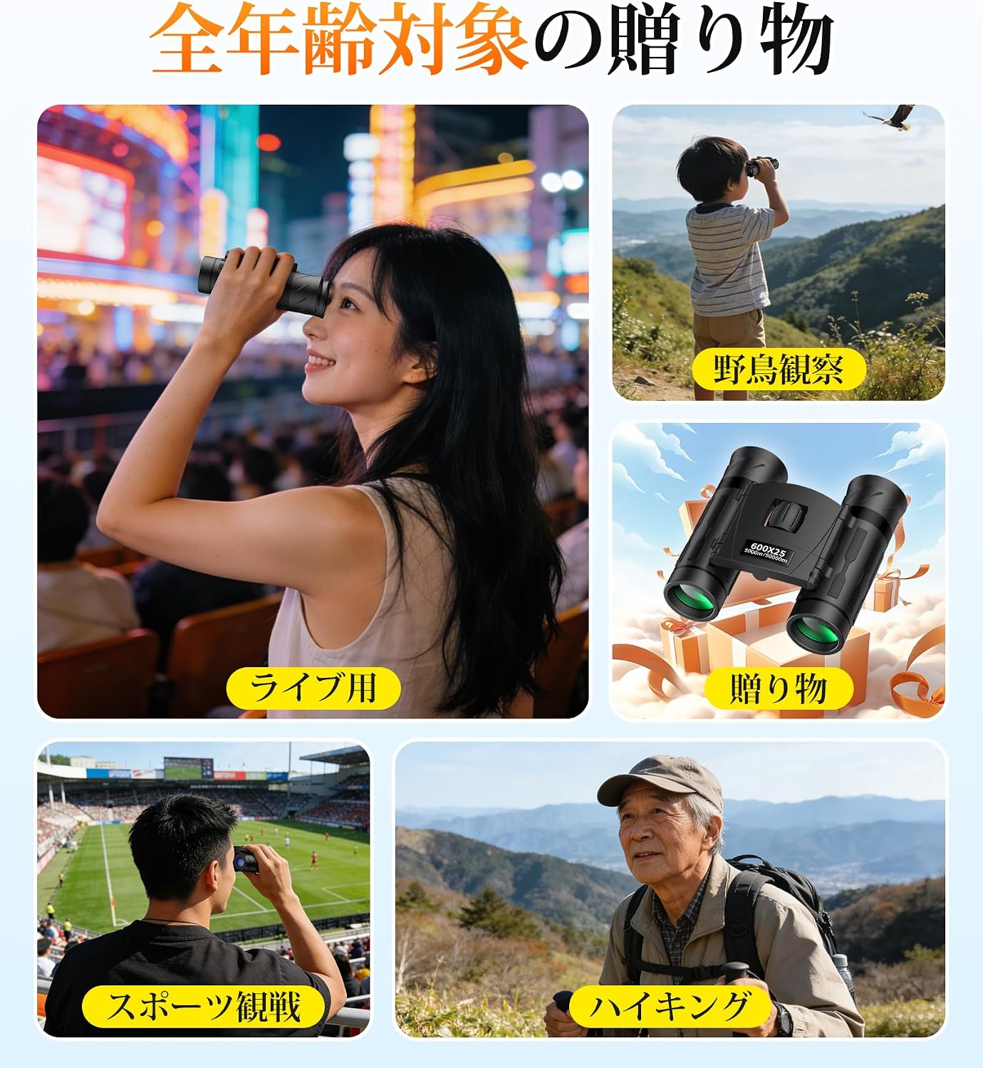 商品画像4