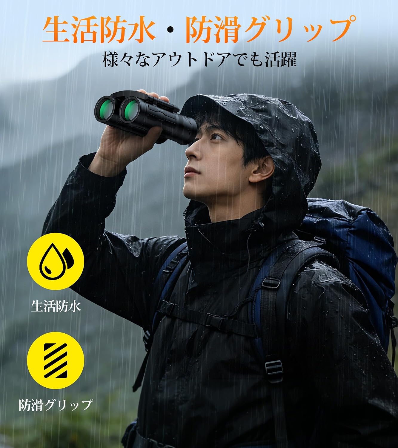 商品画像5