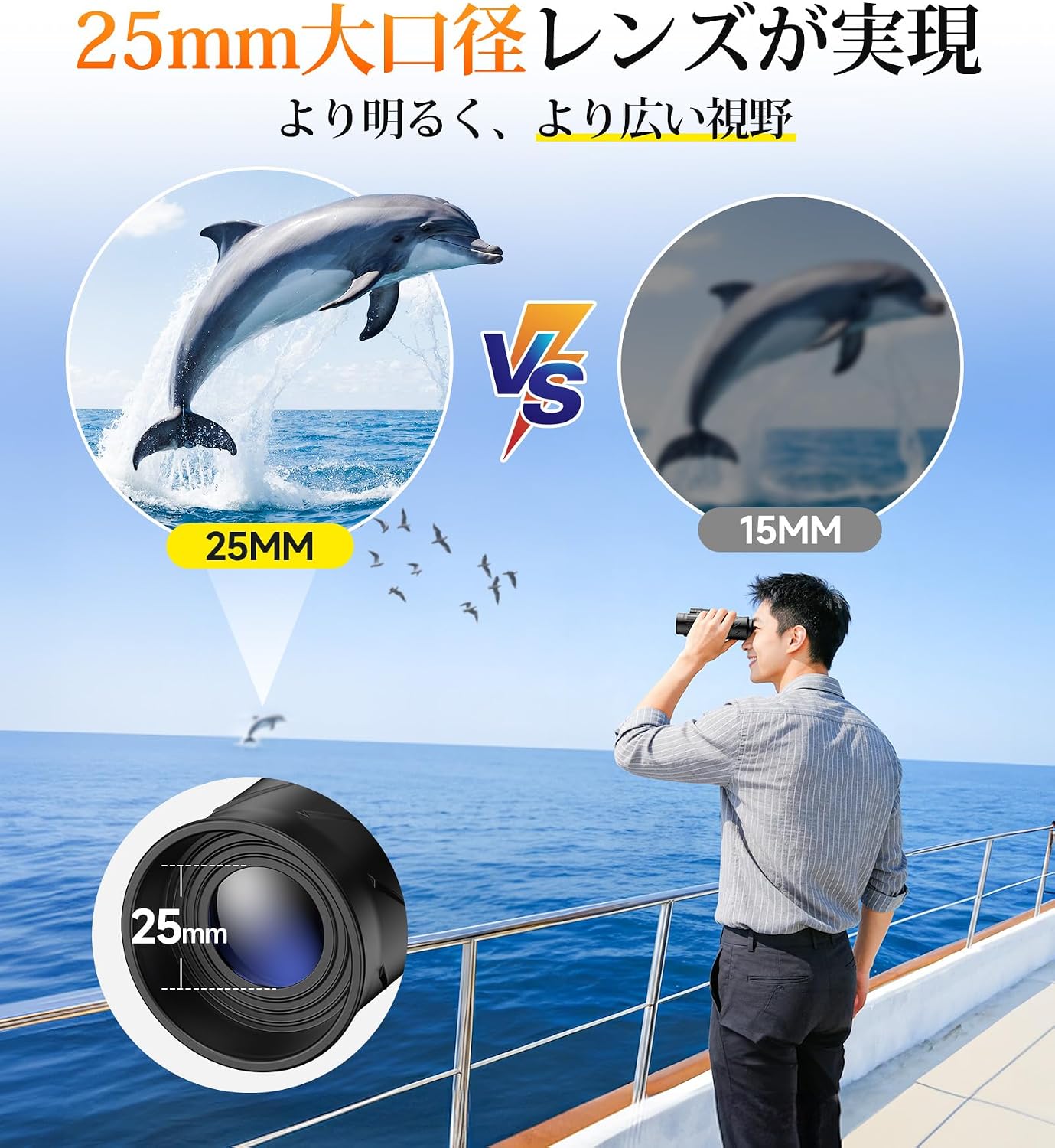 商品画像6