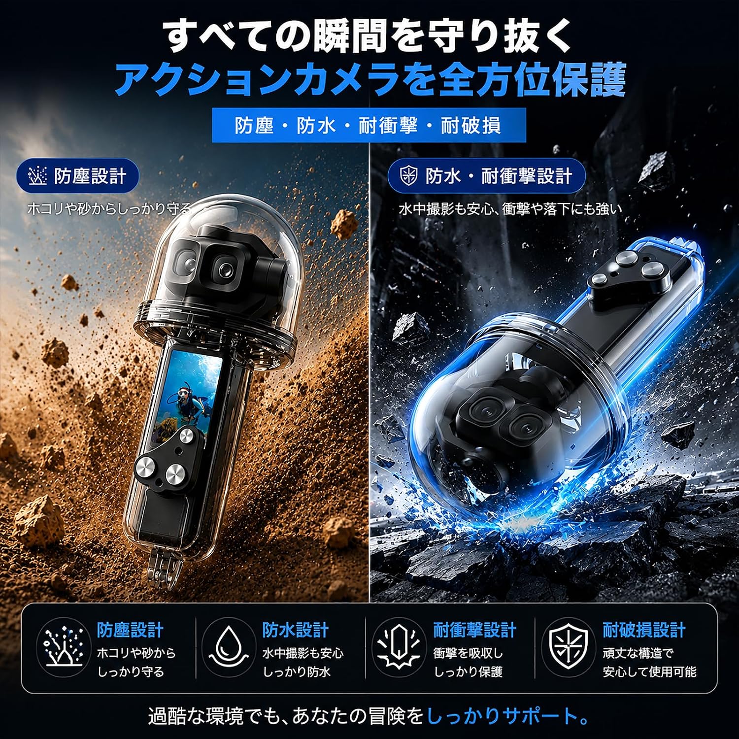商品画像5