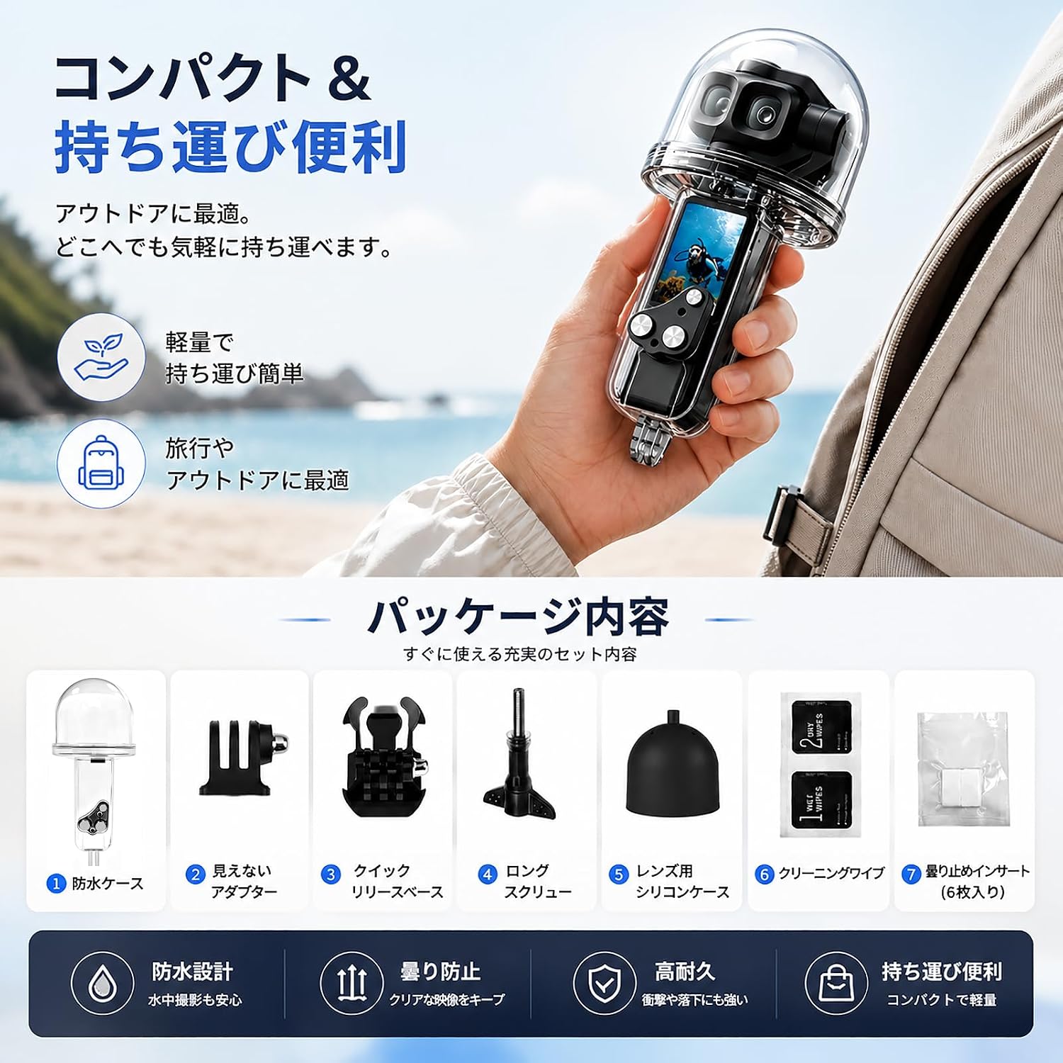 商品画像6