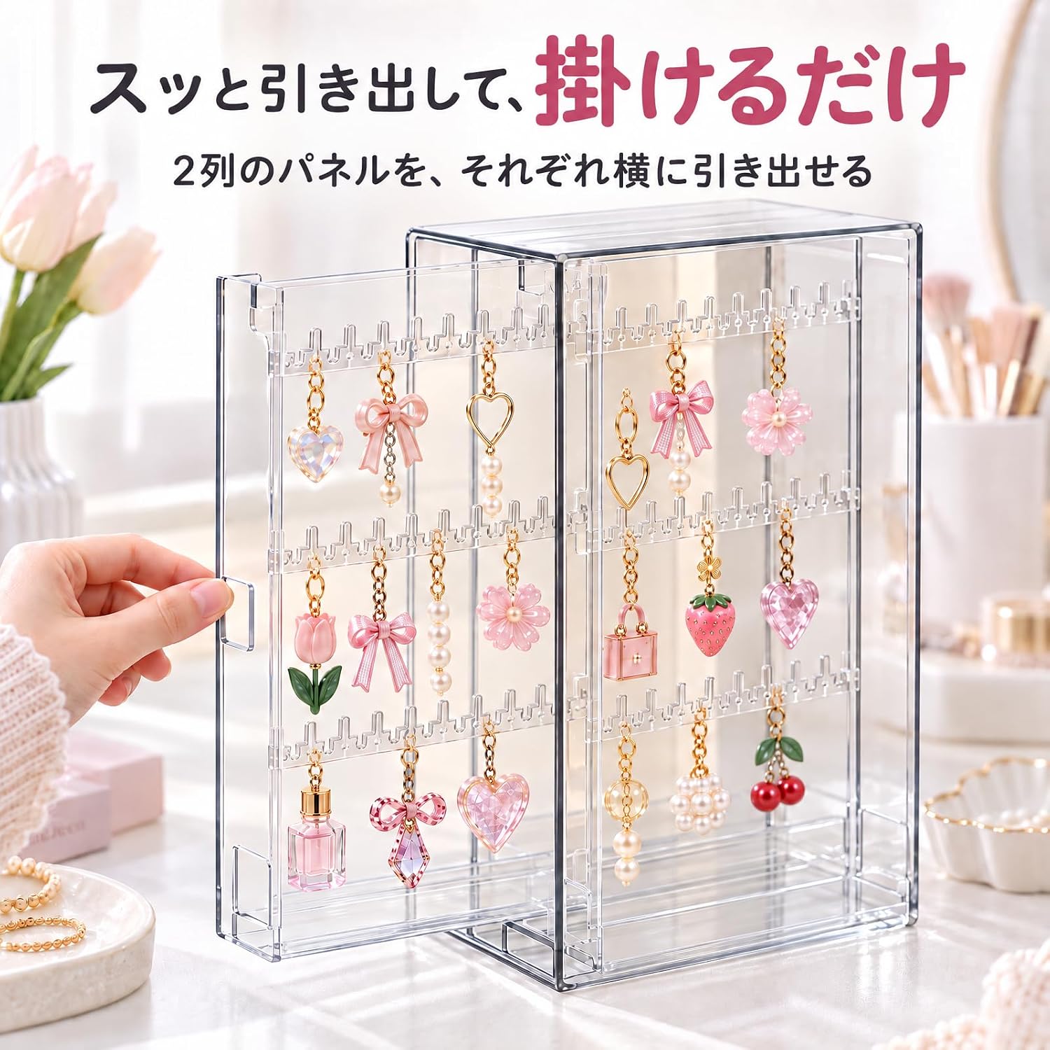 商品画像3