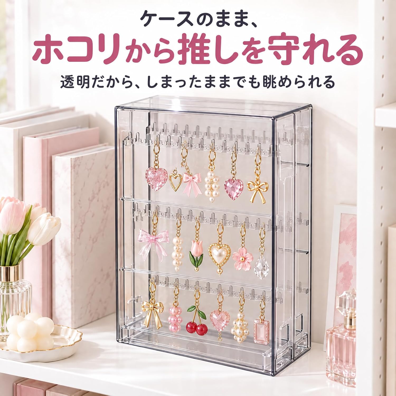 商品画像4
