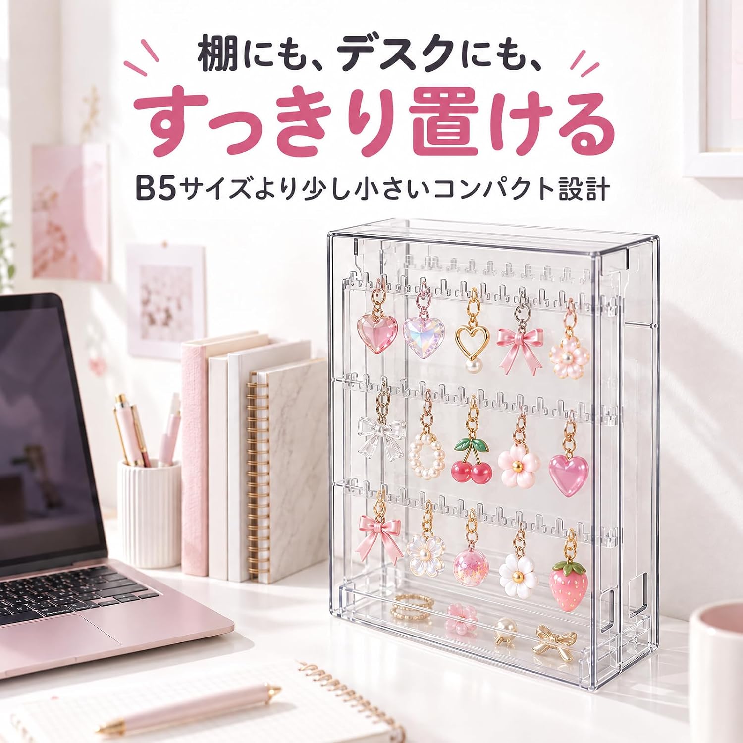 商品画像6