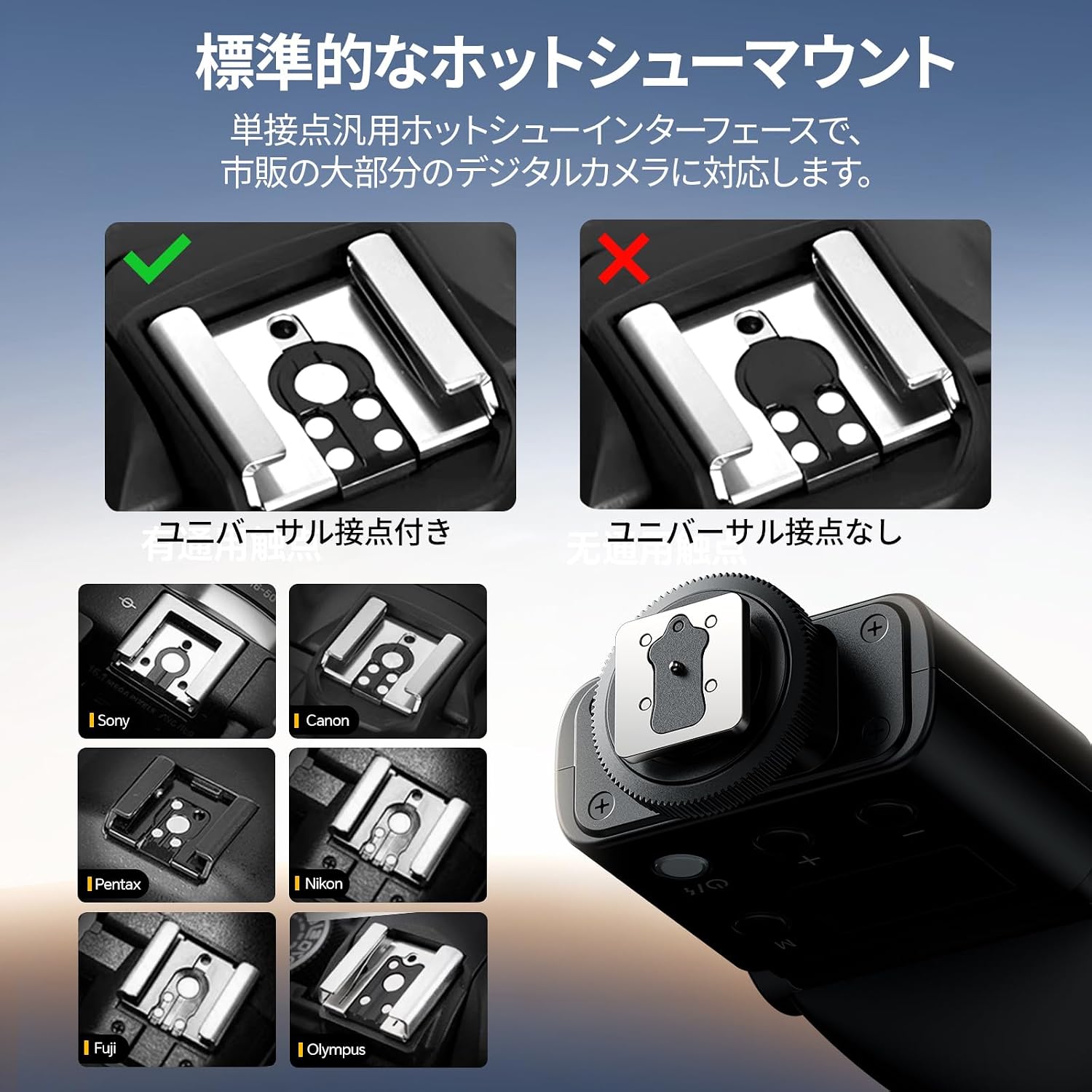 商品画像2
