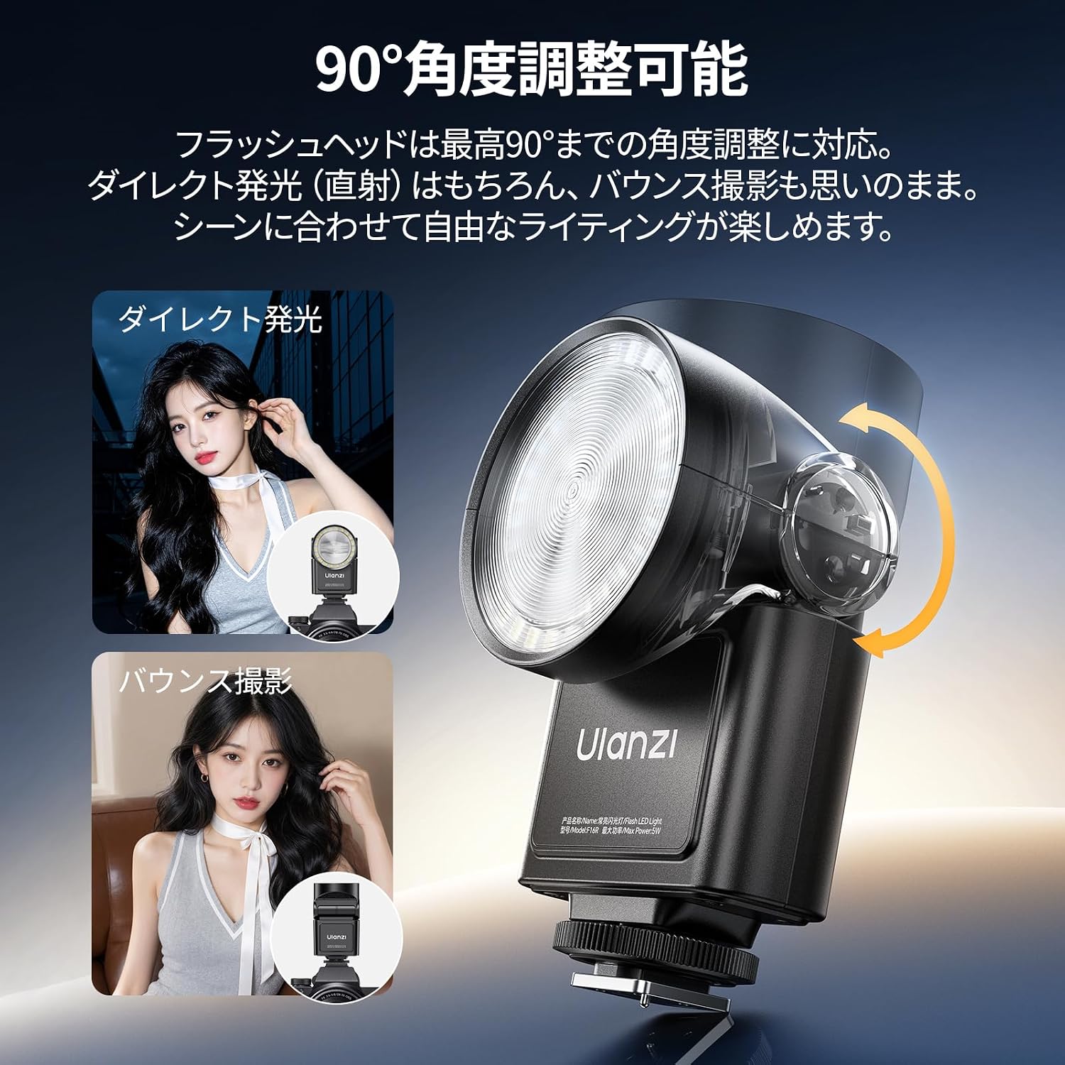 商品画像4