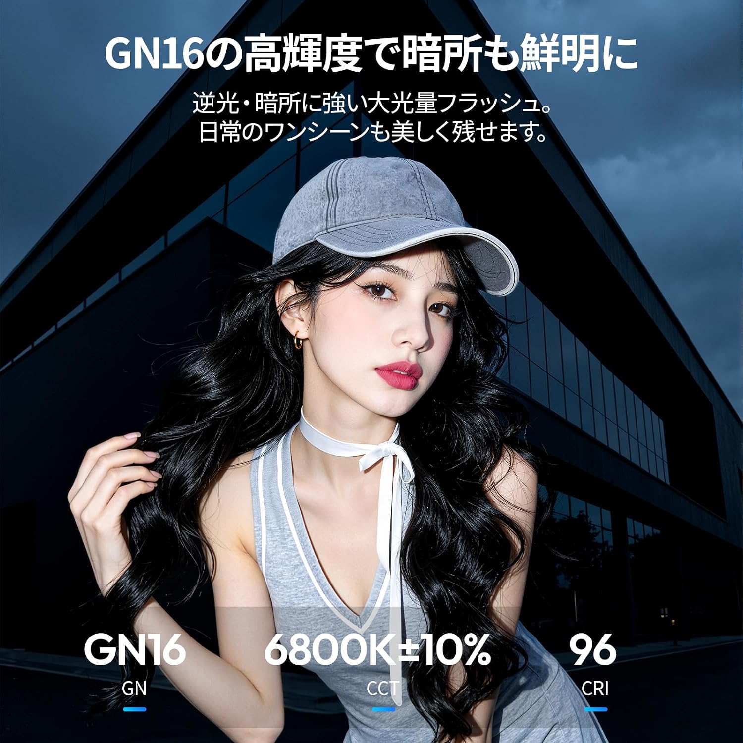 商品画像5