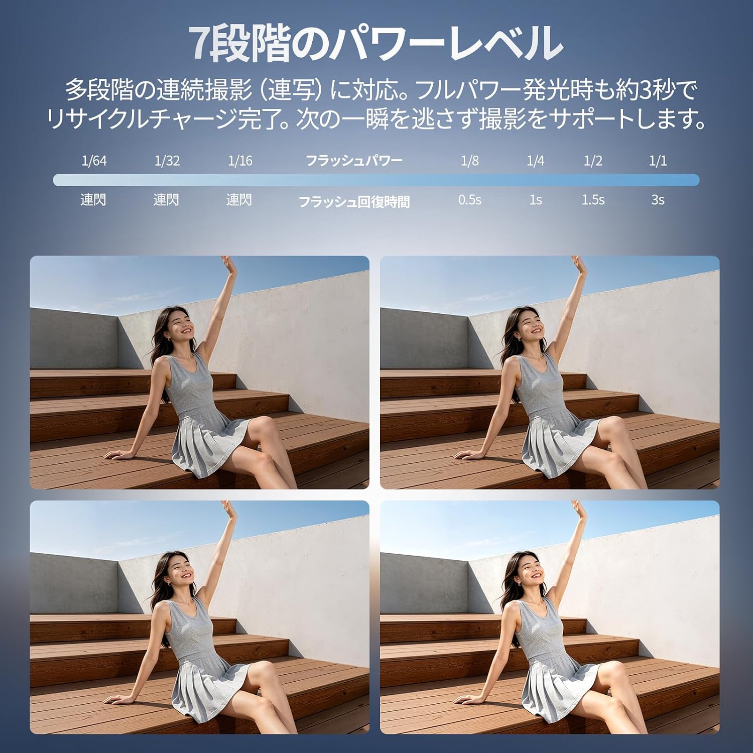 商品画像6