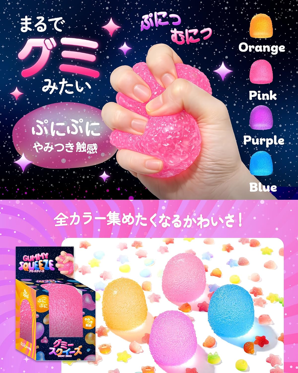 商品画像2