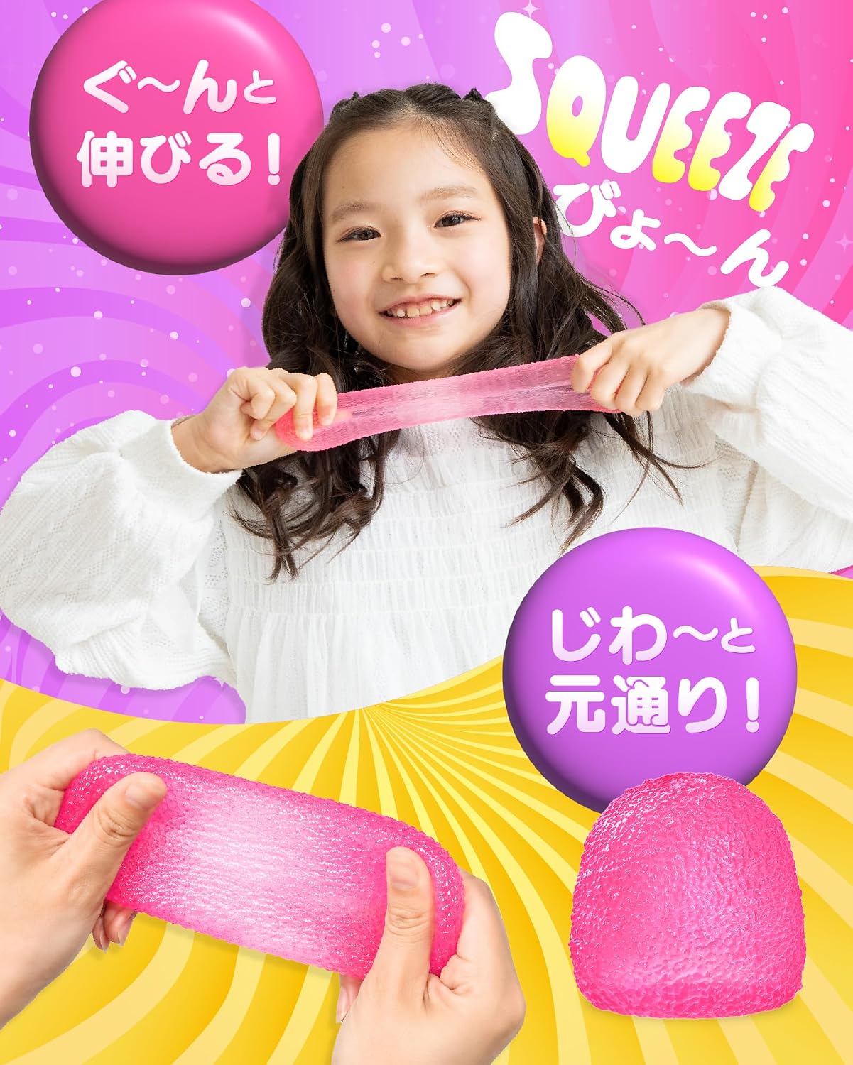 商品画像3
